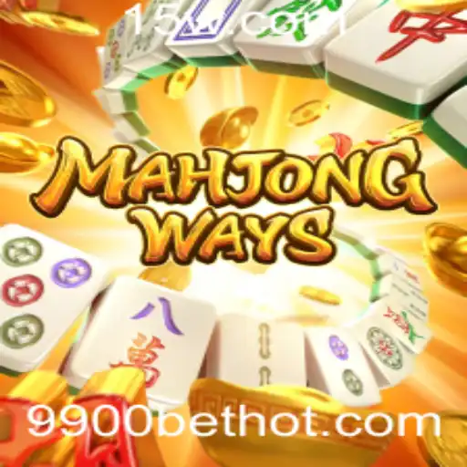 Descobrindo MahjongWays: Uma Aventura no Clássico Jogo de Estratégia